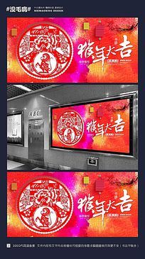 2016�������ᱳ��