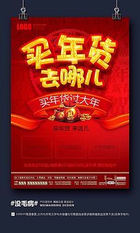 2016���������ȥ�Ķ��̳����ڴ�������