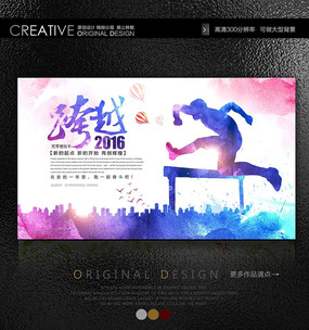 2016��������