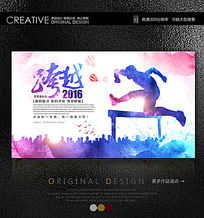 2016��������