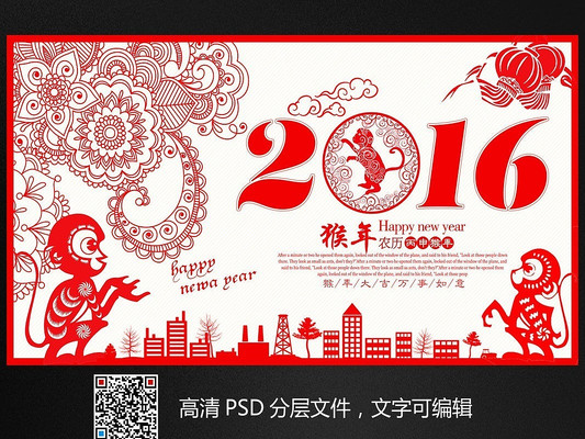 2016ֽ