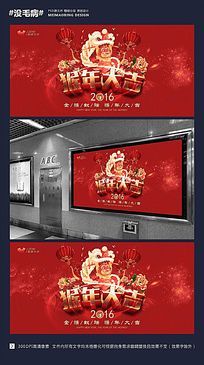 ߵ2016󼪻