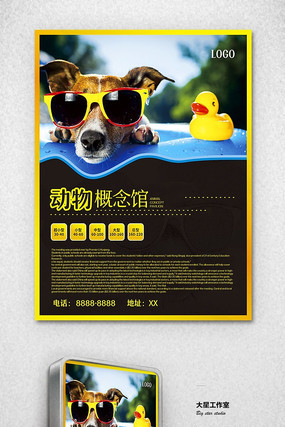 ��ɫ���ﺣ��ģ�� CDR