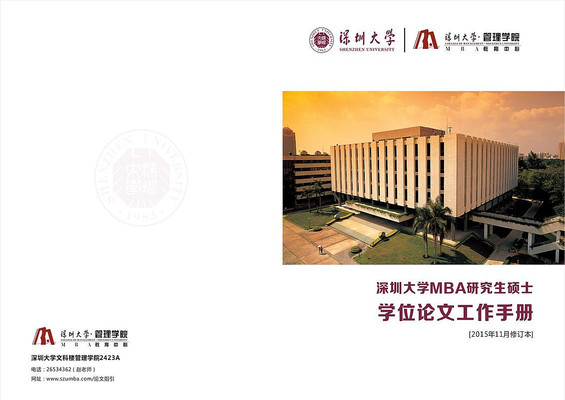 ���Ĺ����ֲ� CDR