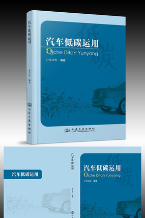 ������̼�����鼮�������