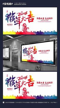 ʱ��ˮ��2016��������꺣�����