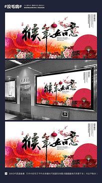 ʱ���й���2016�����������꺣�����