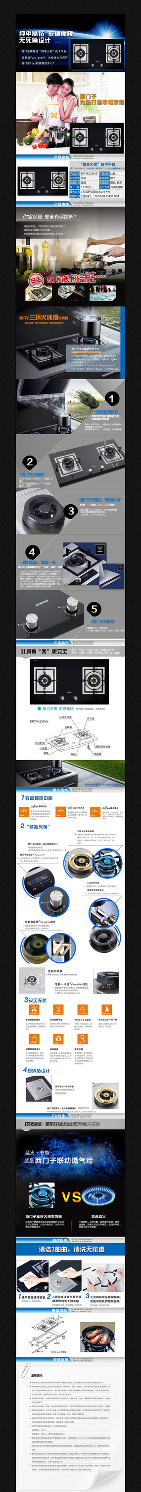 �Ա��ҵ�����ҳ����ͼ PSD