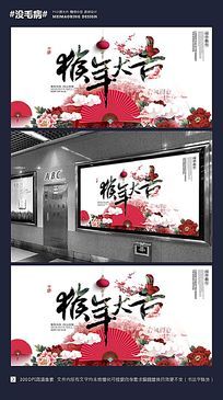 Ψ���й���2016��������꺣�����