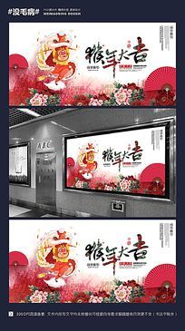 �й���2016����󼪴�����������