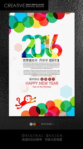 2016���������������