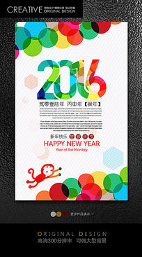 2016���������������