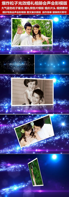 ��ը���ӹ�Ч������������Ӱģ��