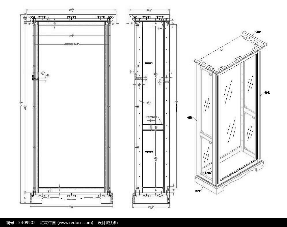 玻璃展示柜家具CAD素材