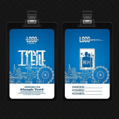 ������м�Ӱ����֤