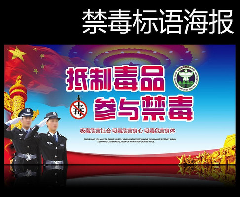 ���ƶ�Ʒ����������ﱳ�� PSD