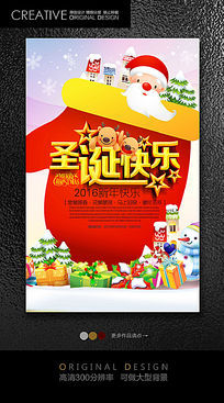 ������ʥ����Ψ������