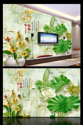 �ɻ������ӱ���ǽPSDģ�� PSD