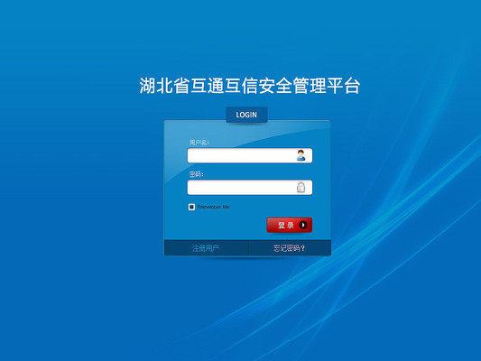 ��̨��¼���� PSD