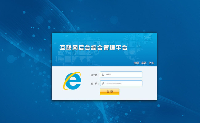 ��̨��¼���� PSD