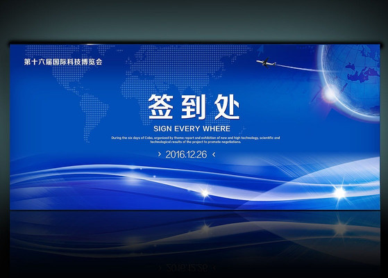 ��ɫ�Ƽ�����ǩ����PSD PSD