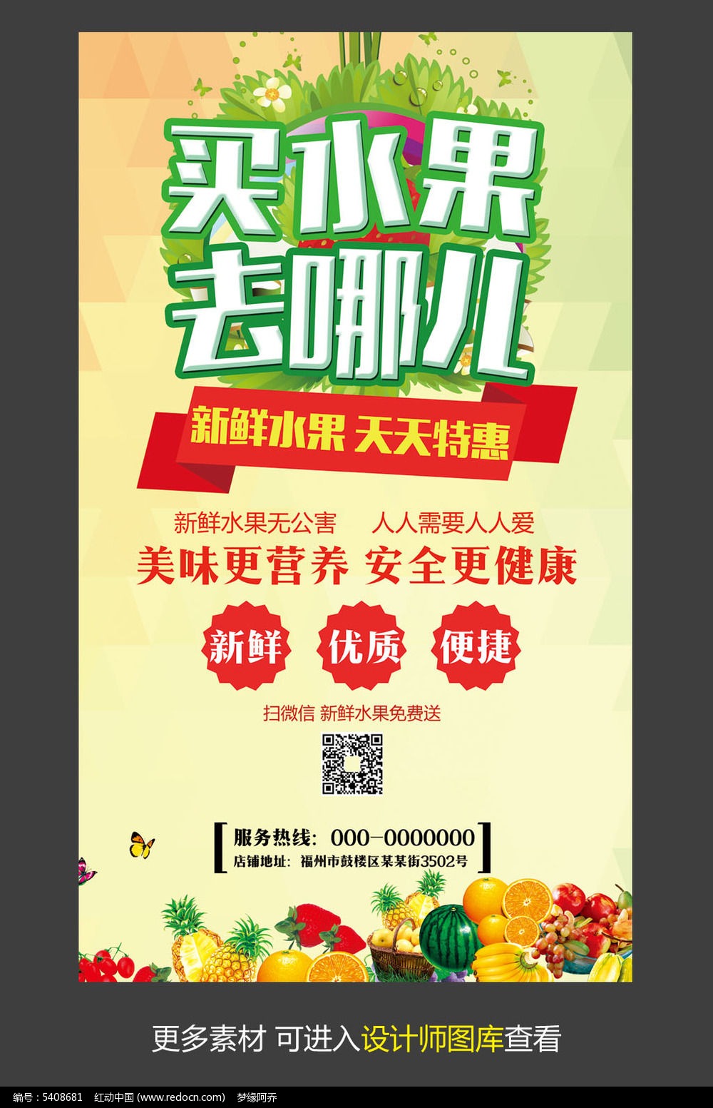 ��ˮ��ȥ�Ķ�ˮ�����������