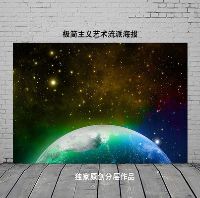 �λ��ǿձ���ǽ���ͼ