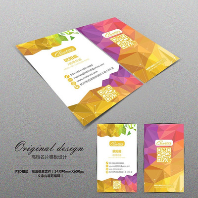 ��չ��˾��Ƭ