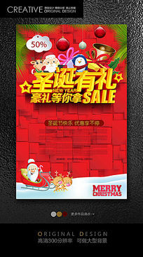 ʥ����ƽ��ҹ�񻶹��ﺣ��