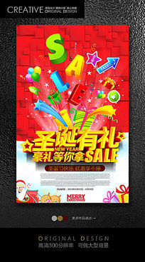 ʥ�����̳���������ģ��