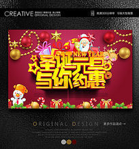 ʥ��Ԫ������Լ�ݺ������