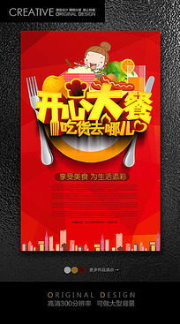 ���ʹ�����մ�������