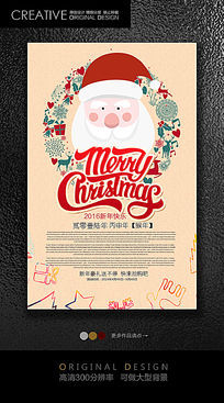 �⾳����ʥ���ں���ģ��