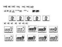 ���־ư�CAD�ز�