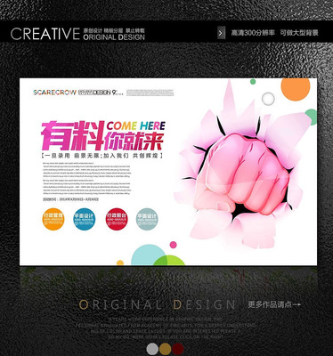 ���������������Ƹ���� PSD