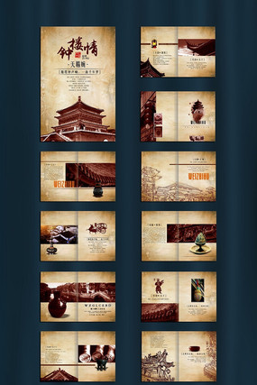 �й��续��ģ�� CDR