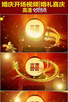 �й���ϲ�ֹ��߻��쿪����Ƶ FLA