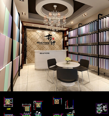 ���ĵ�ȫ��CADʩ��ͼCAD�ز�