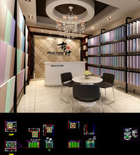 ���ĵ�ȫ��CADʩ��ͼCAD�ز�