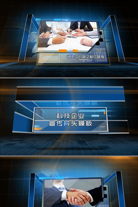 �Ƽ���ҵ������Ƶģ�� aep