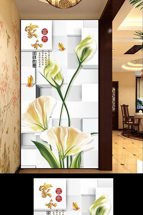 3D�ʻ��������� PSD