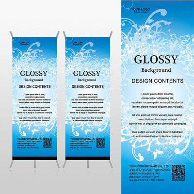 ����ɫ���»���߿�ѧϰ������ѵXչ�ܱ���psdģ�� PSD