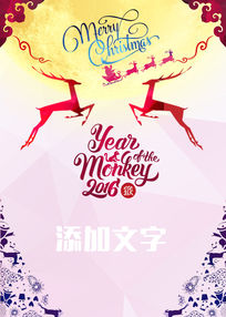 ����ʥ���ں���