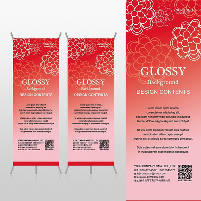 ��컨��ϲ��������Xչ�ܱ���psdģ�� PSD