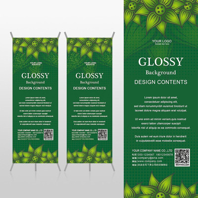 ������ɫֲ�ﲼ�ջ���Ϳ��Xչ�ܱ���psdģ�� PSD