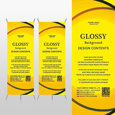 ��������������ɫ����Xչ�ܱ���psdģ�� PSD