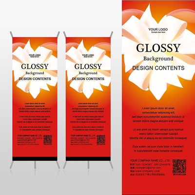 ��ɫϲ��ʱ����Ʒ������˽ڽ��մ���Xչ�ܱ���psdģ�� PSD