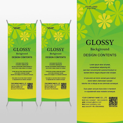 ���̻�������ҽҩ���Xչ�ܱ���psdģ�� PSD