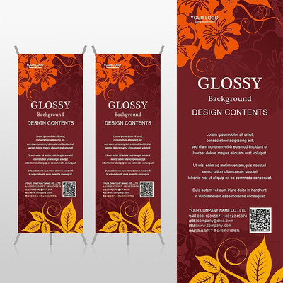 ����ɫ���Ƴ�ɫ���ܻ�ɫҶ��Xչ�ܱ���psdģ�� PSD