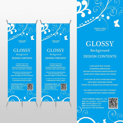 ����ɫ��ɫ����С��������ͯ�����ƷXչ�ܱ���psdģ�� PSD